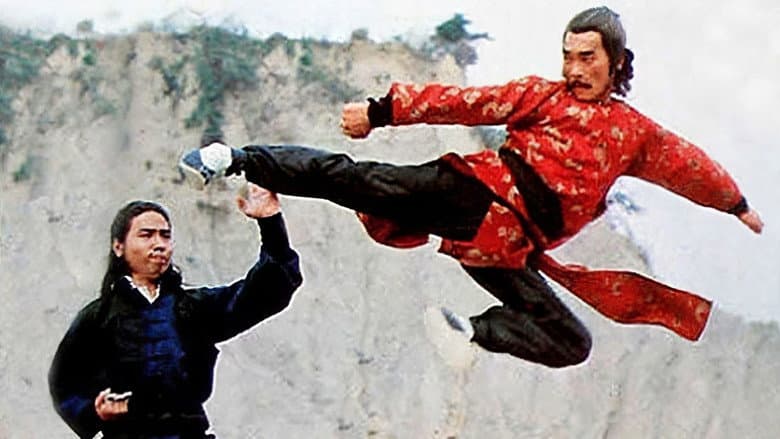 Backdrop from Instant Kung Fu Man