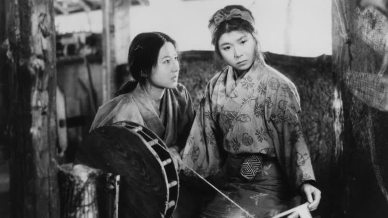 Backdrop from Sansho the Bailiff