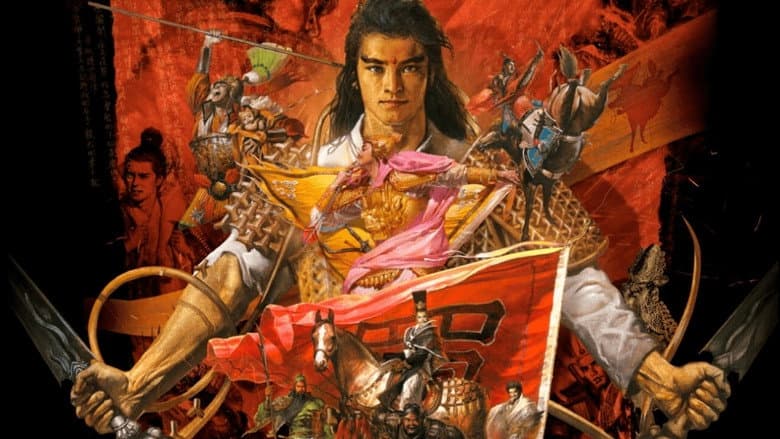 Backdrop from Chen Uen
