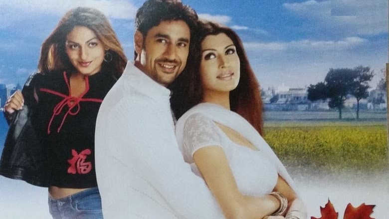 Backdrop from Asa Nu Maan Watna Da