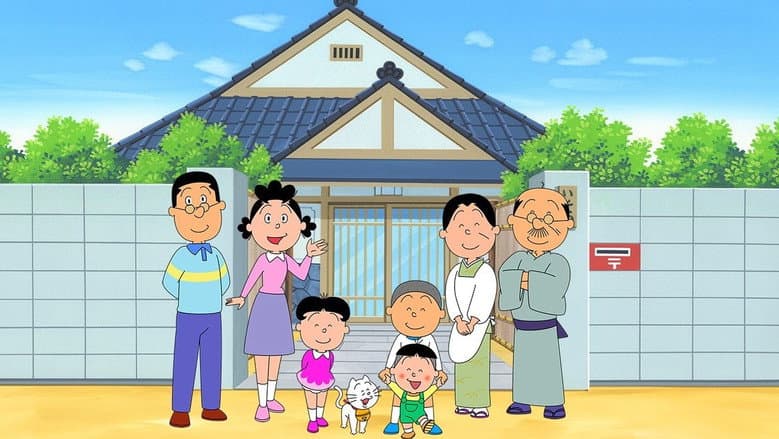 Backdrop from Sazae-san