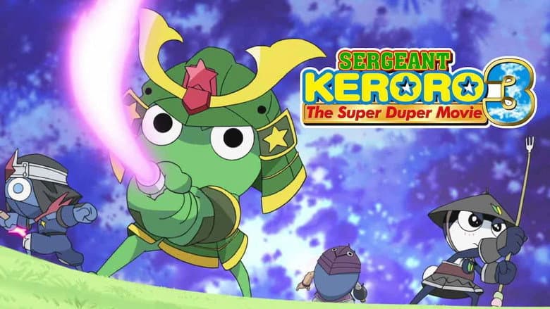 Backdrop from Sergeant Keroro The Super Duper Movie 3: Keroro vs. Keroro Great Sky Duel