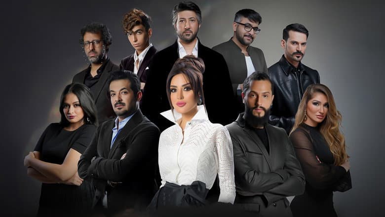 Backdrop from 321 أكشن
