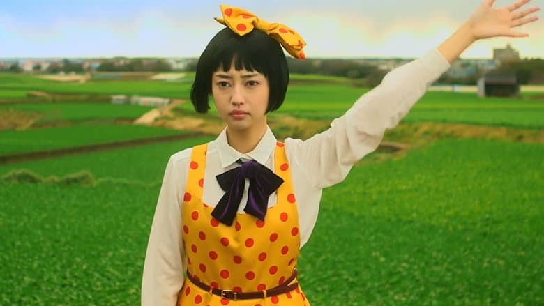 Кадр із фільму «Midori: The Camellia Girl»