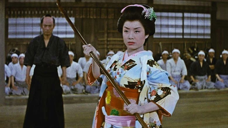 Backdrop from Tomboy Samurai