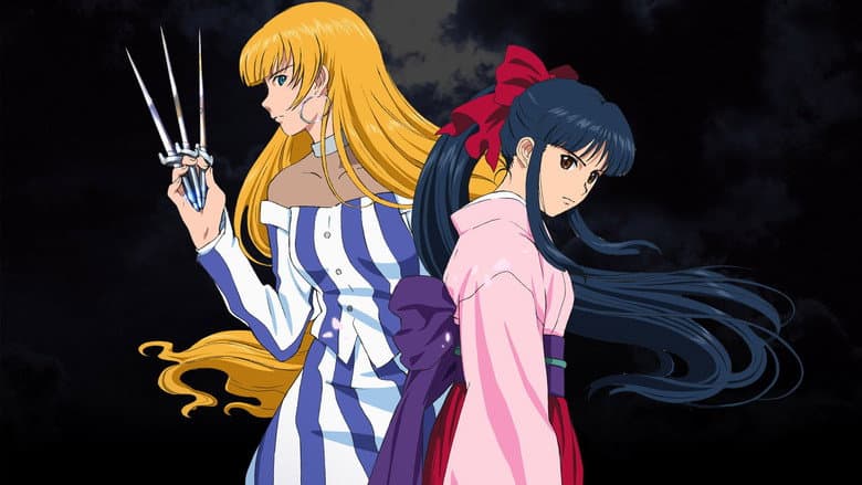 Backdrop from Sakura Wars: The Movie
