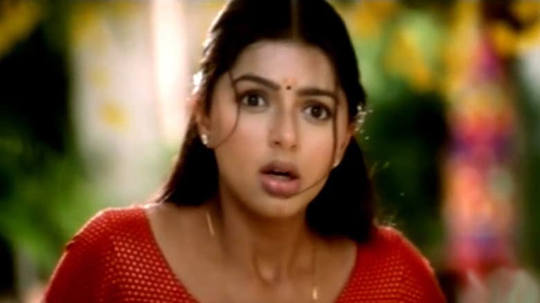 Backdrop from Simhadri