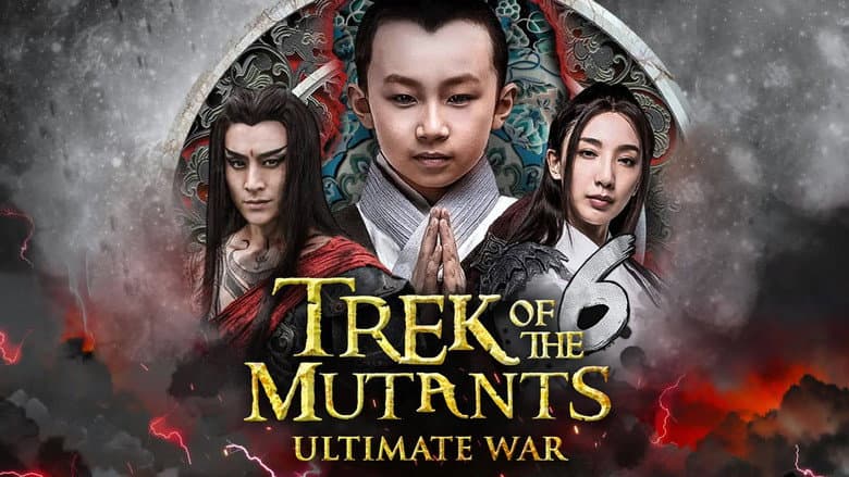 Backdrop from Trek of the Mutants: Ultimate War
