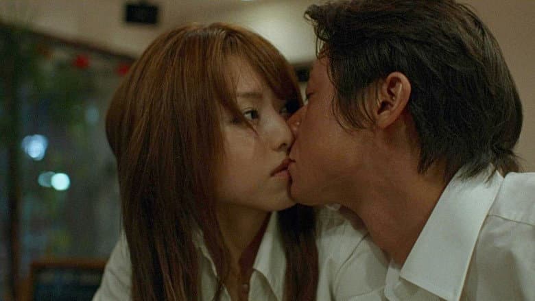 Backdrop from Akiho Yoshizawa Temptation: Eating Me
