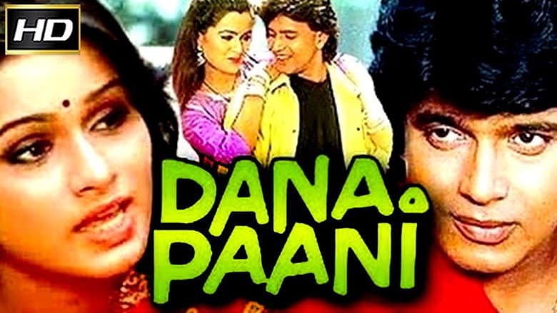 Backdrop from Dana Paani