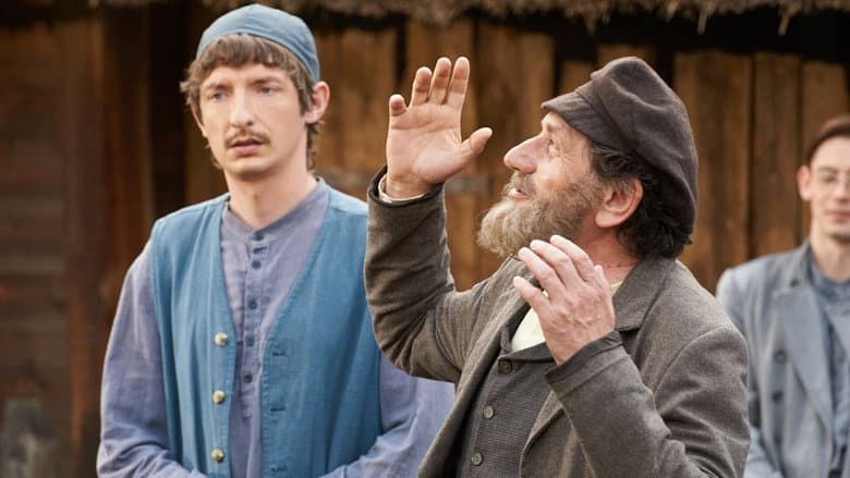 Backdrop from Tevye's Daughters