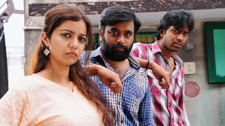 Backdrop from Poraali