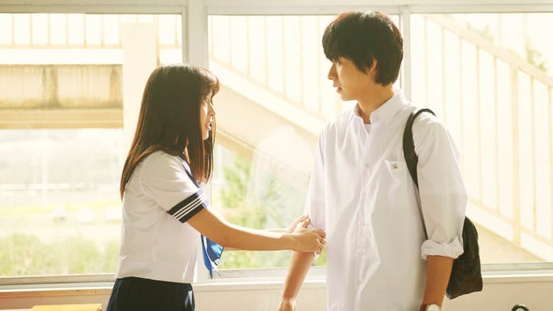 Backdrop from Hyouka: Forbidden Secrets