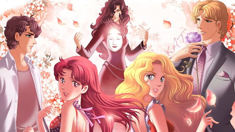 Backdrop from Glass Mask