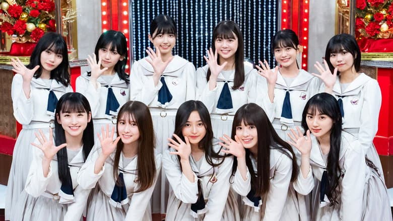 Backdrop from Shin Nogizaka Star Tanjou!