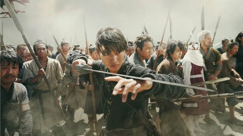 Backdrop from Kingdom 2: Far and Away