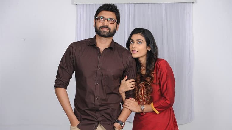 Backdrop from Malli Raava