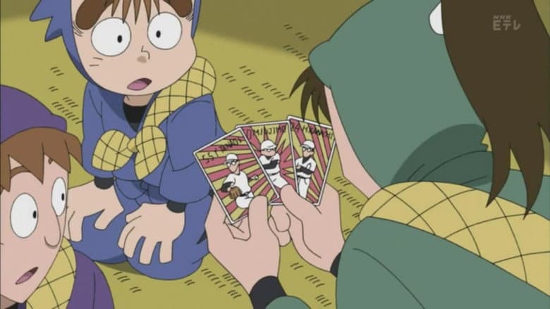 Backdrop from Nintama Rantarō
