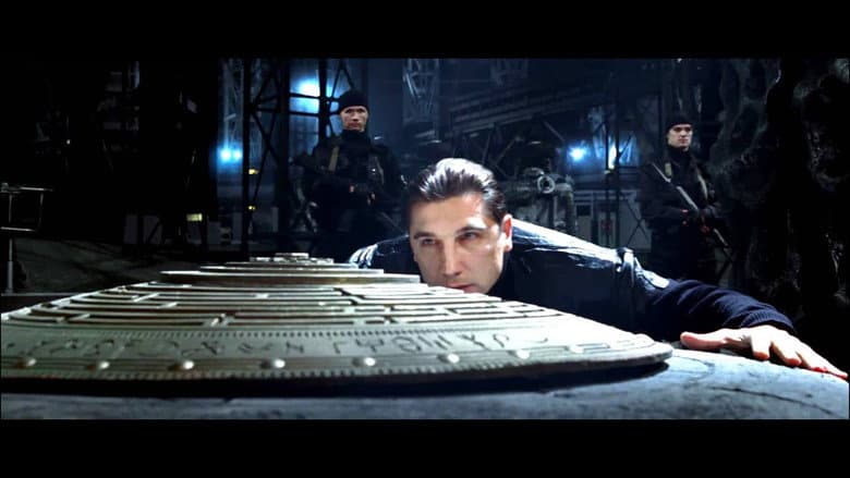 Backdrop from Dark World