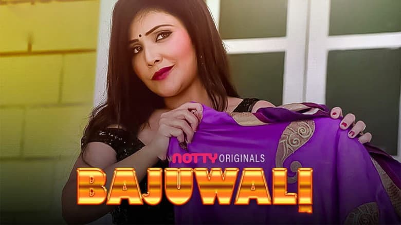 Backdrop from Bajuwali