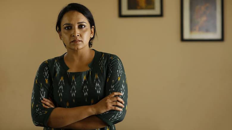 Backdrop from Kavi Uddheshichathu..?