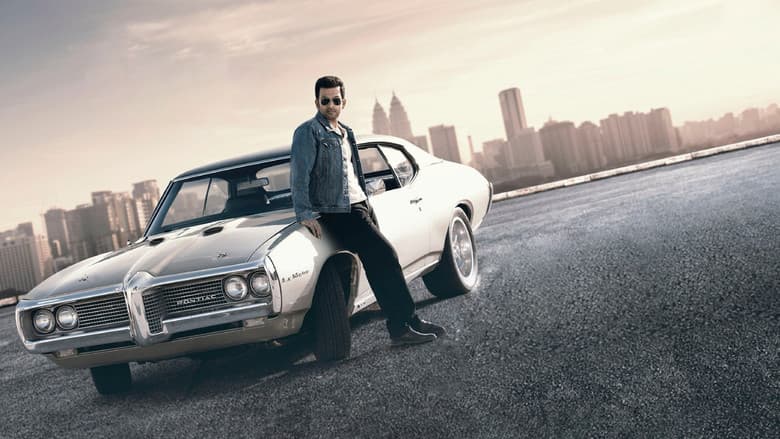 Backdrop from Ranam