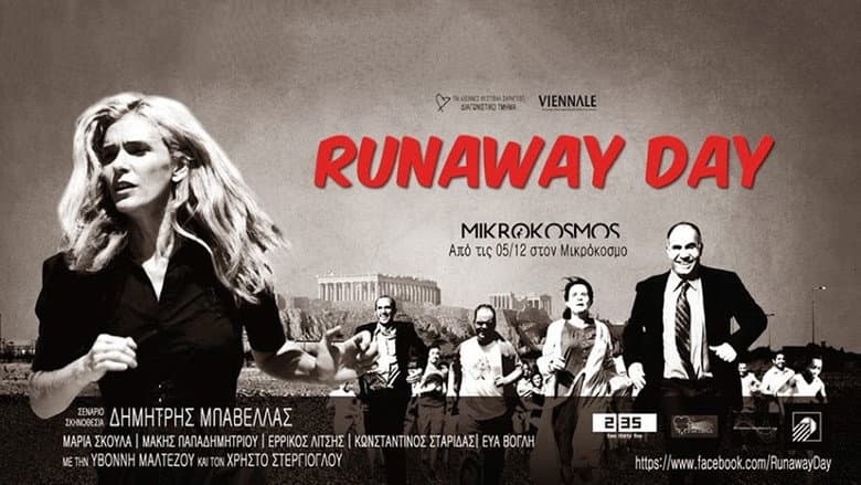 Backdrop from Runaway Day
