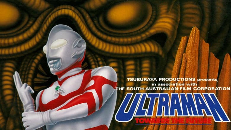 Backdrop from Ultraman: Towards the Future