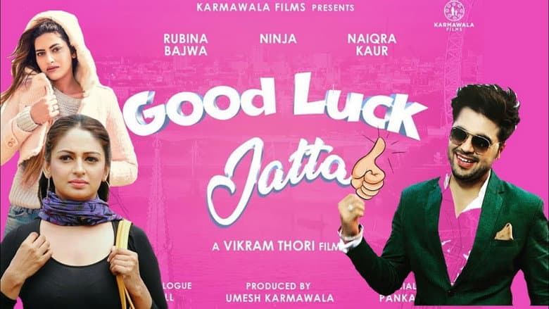 Backdrop from Good Luck Jatta