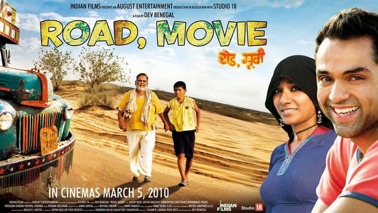 Backdrop from Road, Movie