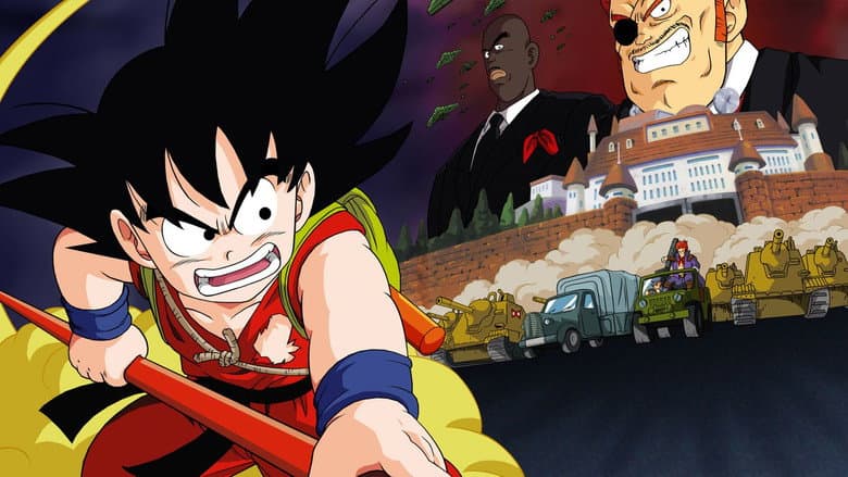 Backdrop from Dragon Ball: The Path to Power