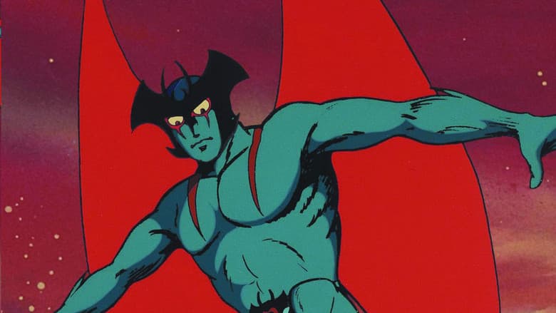 Backdrop from Devilman