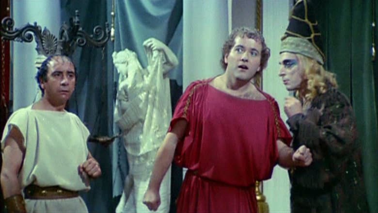 Backdrop from Caligula's Hot Nights