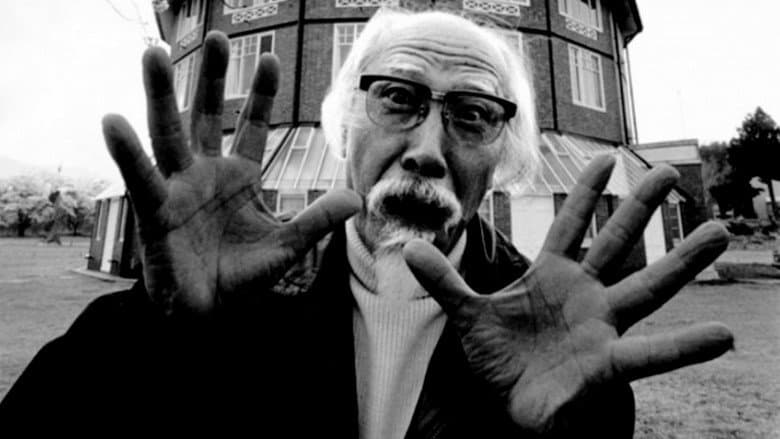 Backdrop from Seijun Suzuki: kabuki & yakuzas