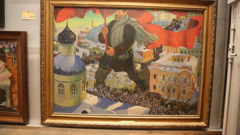 Backdrop from Revolution: New Art for a New World