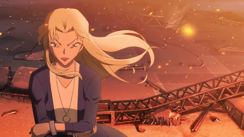 Backdrop from Detective Conan: The Darkest Nightmare