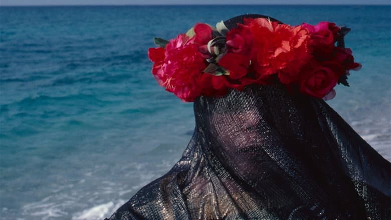 Backdrop from Unheimlich III: The Mothers