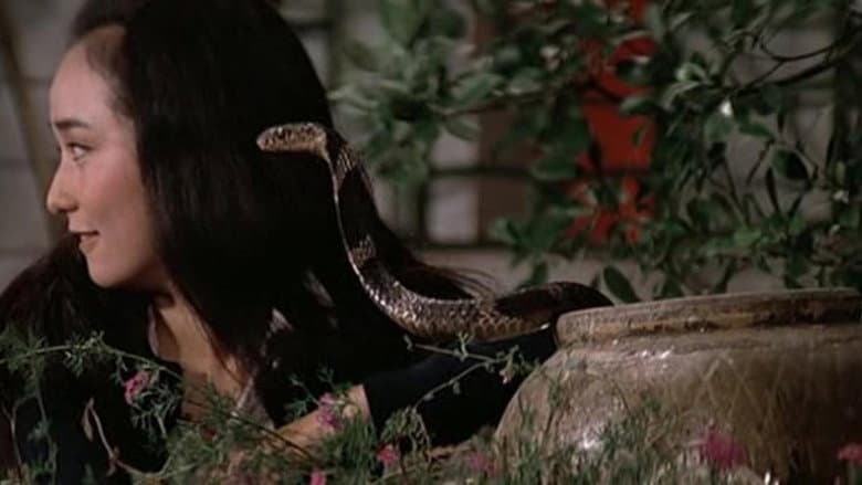 Backdrop from Fangs of the Cobra