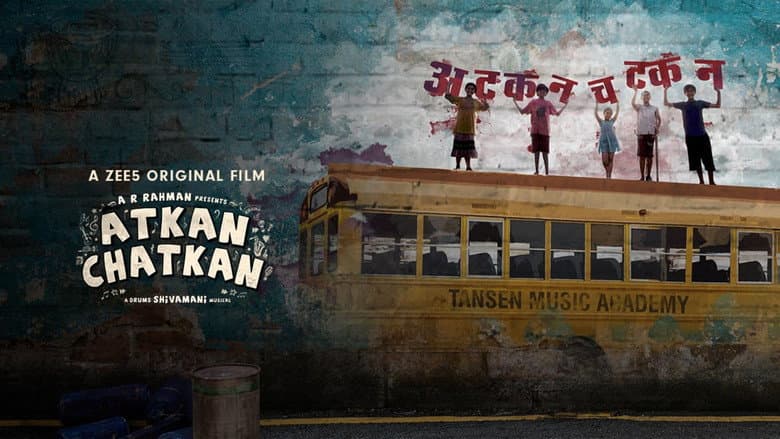 Backdrop from Atkan Chatkan