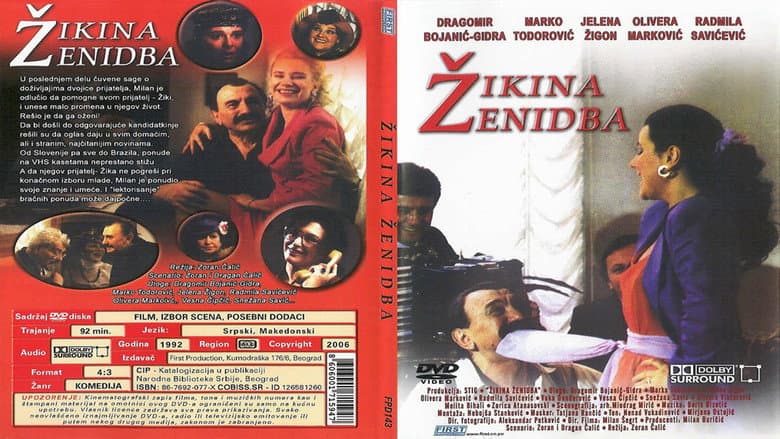 Backdrop from Žika's Marriage