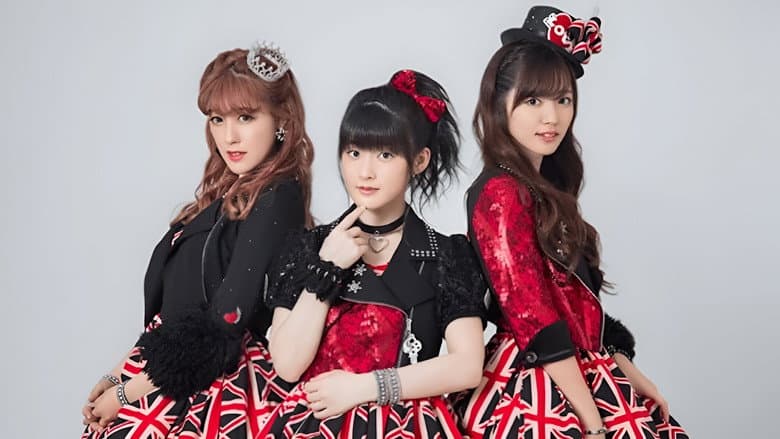 Backdrop from Buono! Festa 2016