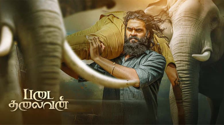 Backdrop from Padai Thalaivan
