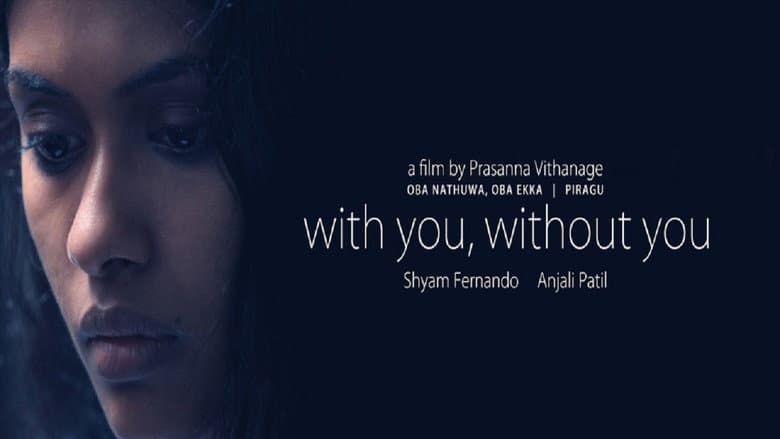 Backdrop from With You, Without You