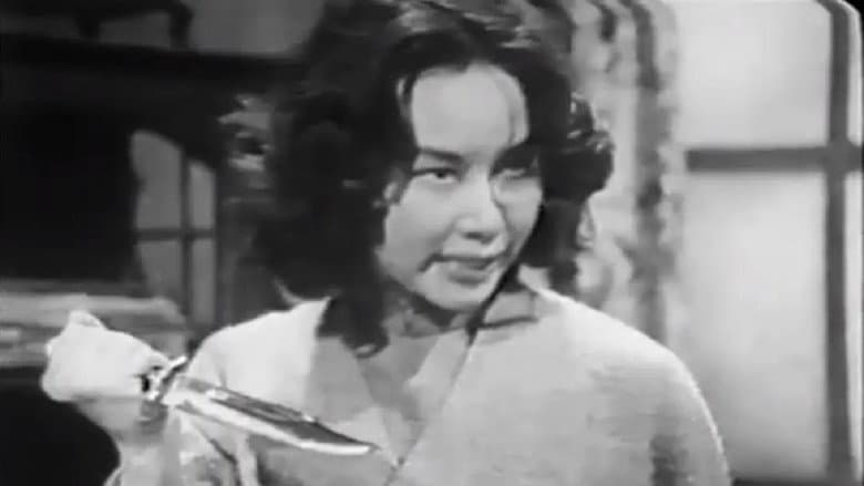 Backdrop from The Flower Girl