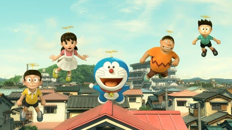 Backdrop from Stand by Me Doraemon