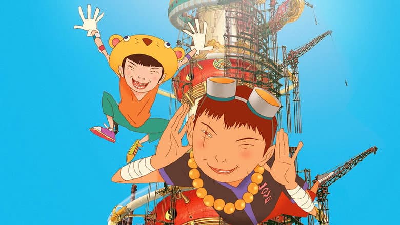 Backdrop from Tekkonkinkreet