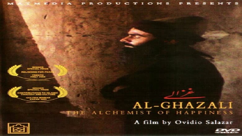Backdrop from Al-Ghazali: The Alchemist of Happiness