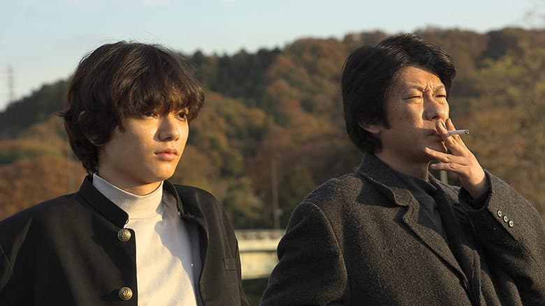Backdrop from Drive-In Gamo