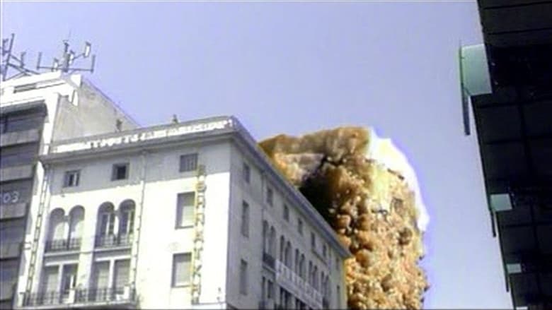 Кадр із фільму «The Attack of the Giant Mousaka»