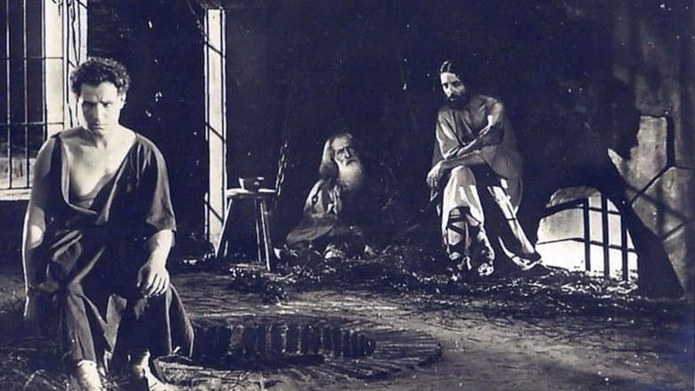 Кадр із фільму «The Last Days of Pompeii»